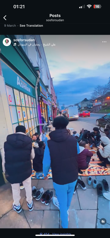 Out Door Meal Ramadhan Iftar